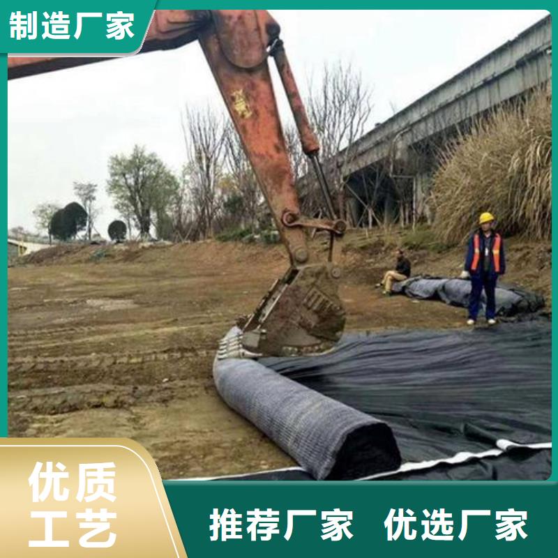 【膨润土防水毯】双向拉伸土工格栅严谨工艺