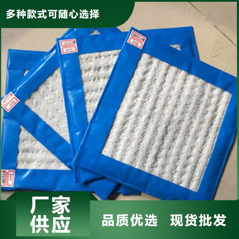 膨润土防水毯,钢塑土工格栅品质保证实力见证