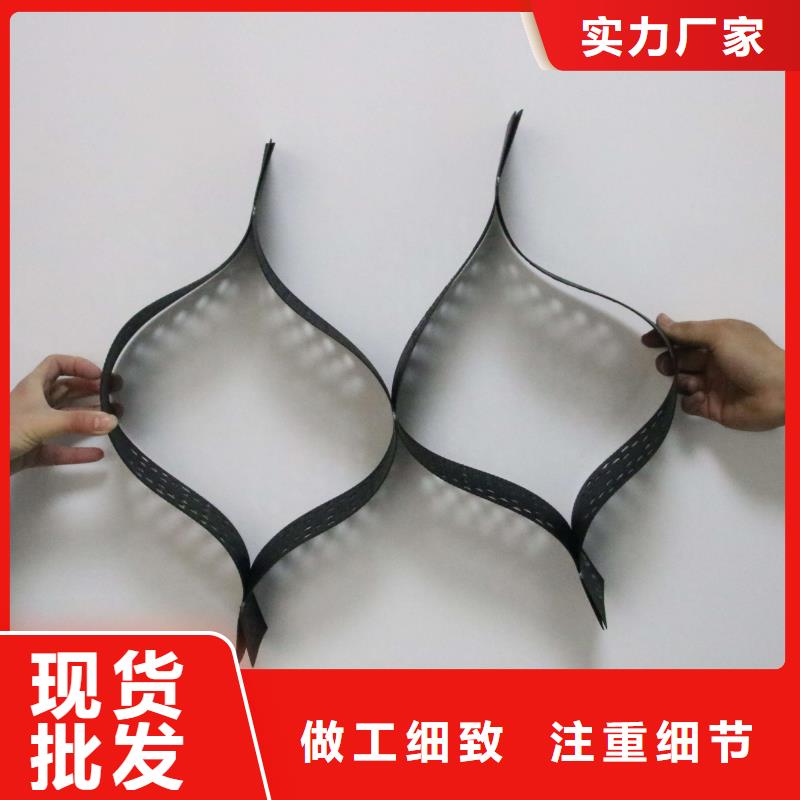 【土工格室】-玻纤土工格栅做工细致
