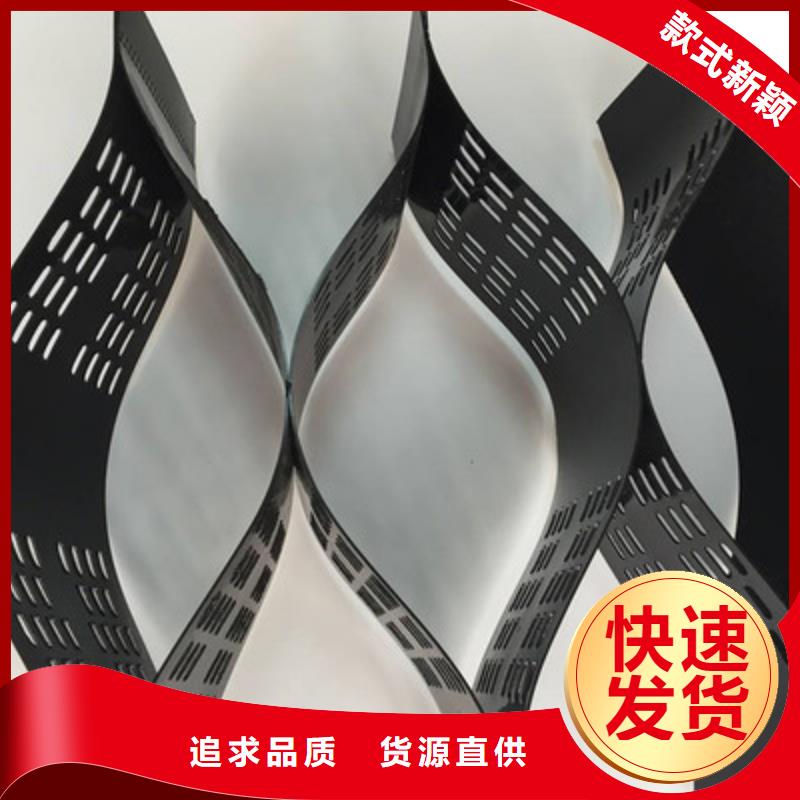 土工格室_渗排水片材用品质说话