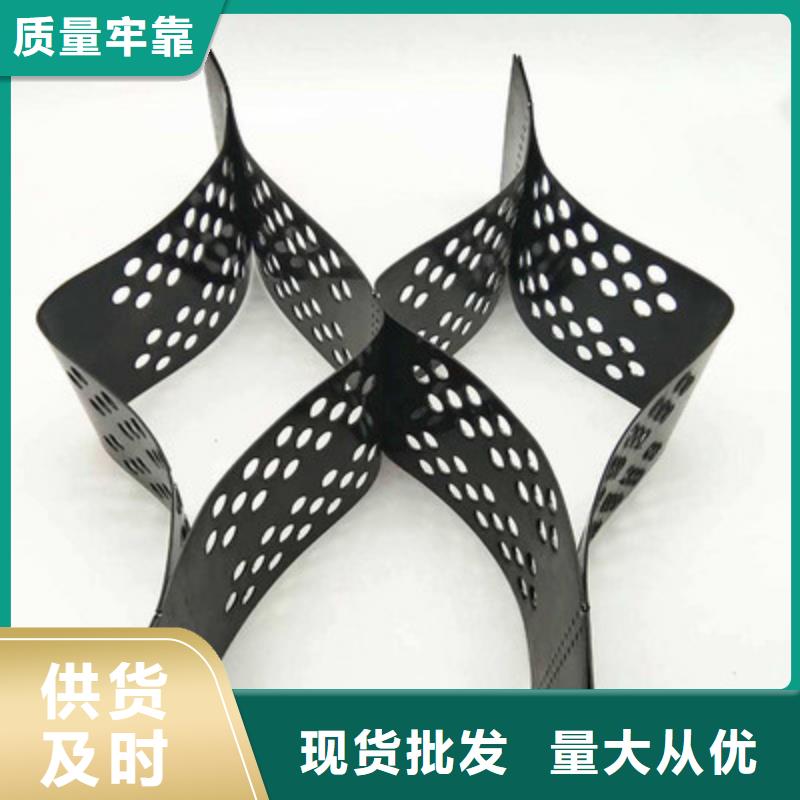 土工格室【长丝土工布】可放心采购