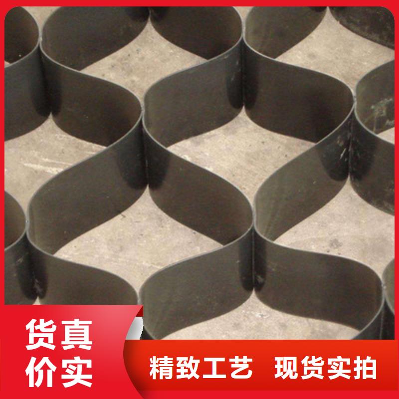 土工格室-膨润土防水毯用途广泛