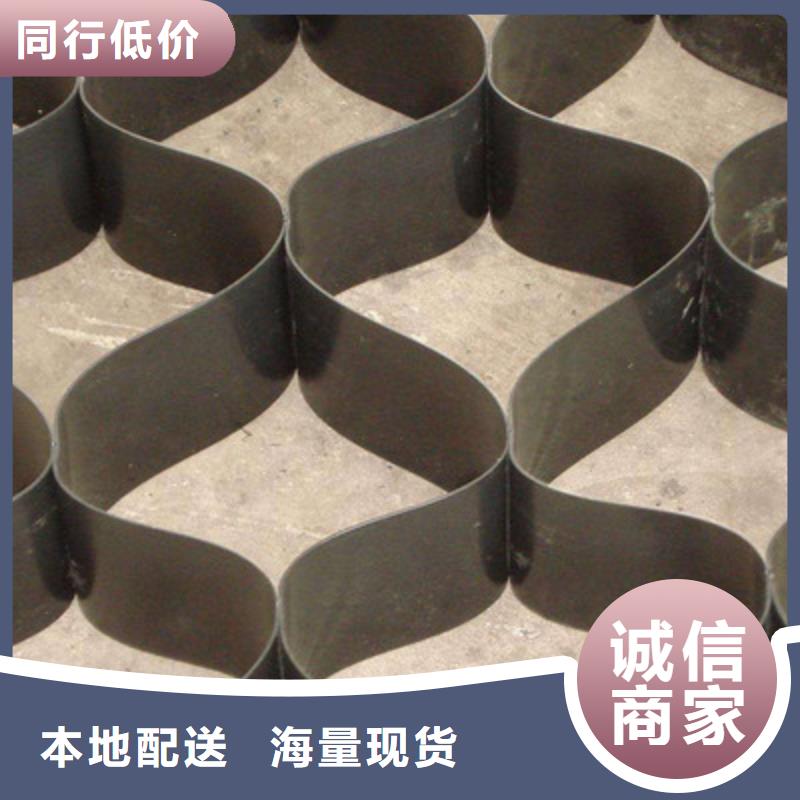 土工格室短丝土工布质检合格发货