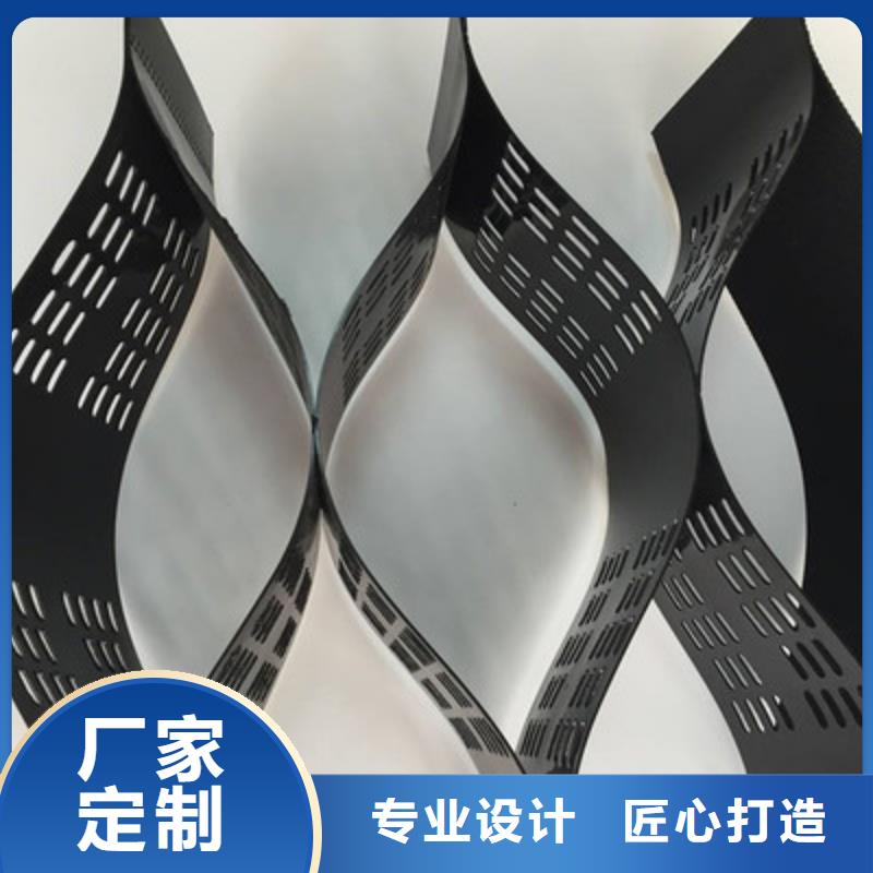 【土工格室】土工席垫出厂价