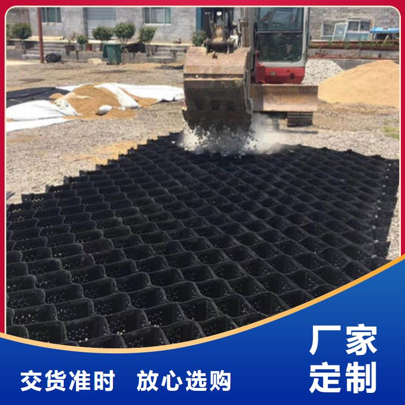 【土工格室】-玻纤土工格栅做工细致