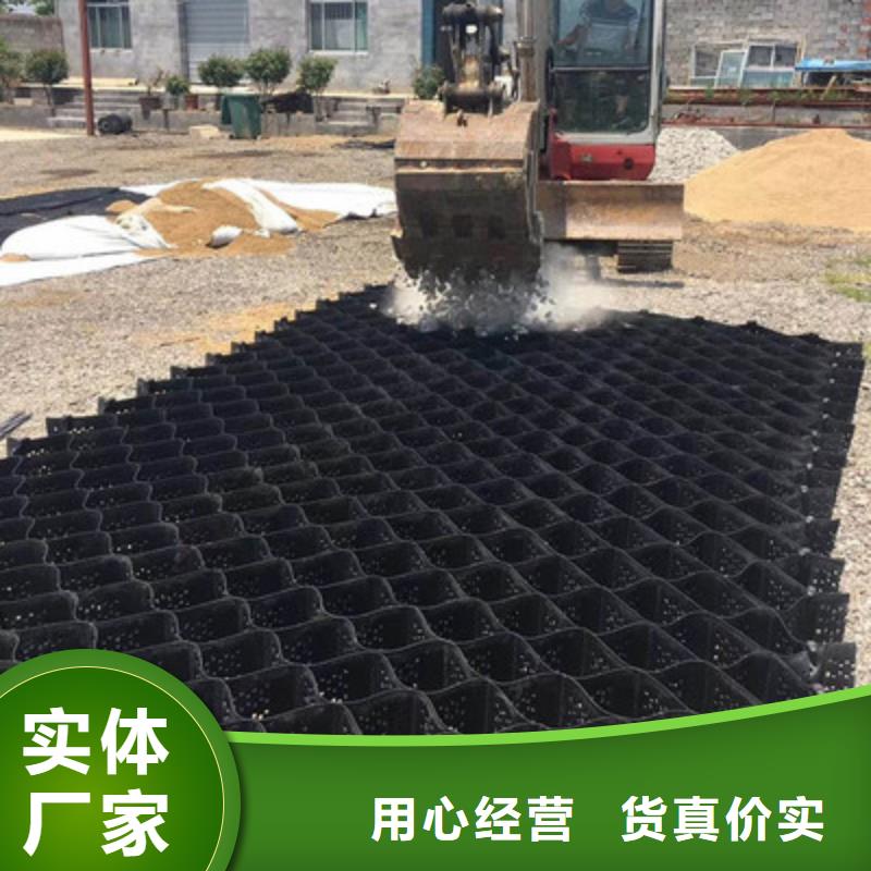 土工格室膨润土防水垫厂家货源稳定