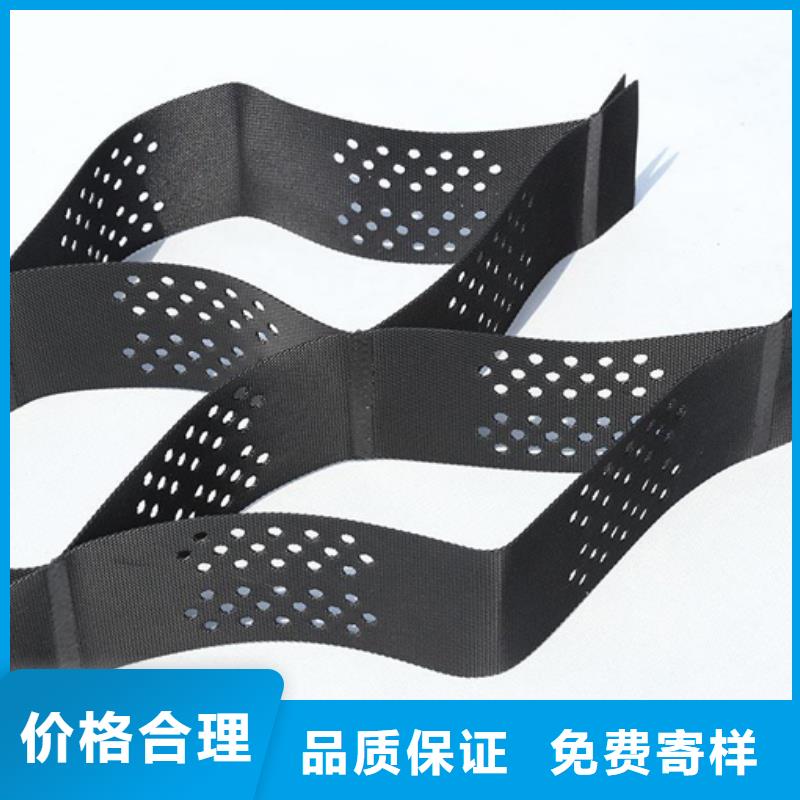土工格室短丝土工布质检合格发货