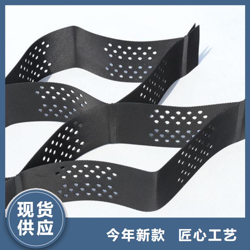 【土工格室】涤纶土工格栅您想要的我们都有