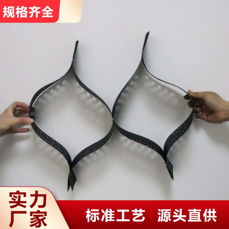 【土工格室】-玻纤土工格栅做工细致