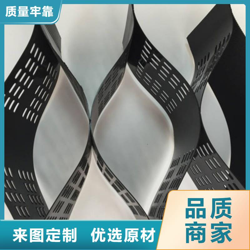 土工格室品质优选