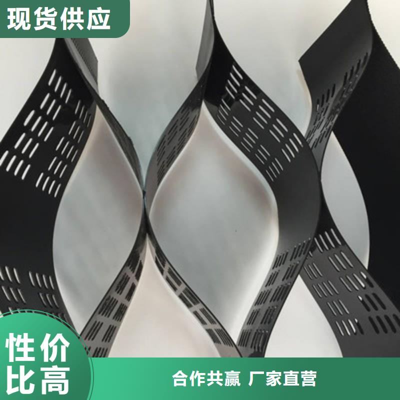 【土工格室】土工席垫出厂价