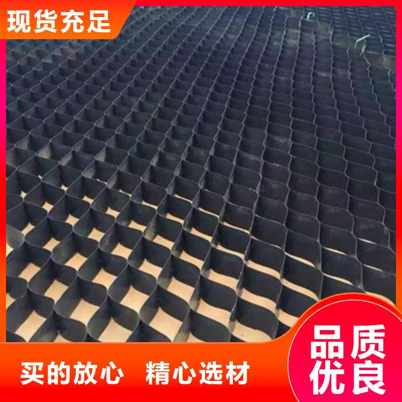 土工格室-凸结点钢塑土工格栅一站式采购