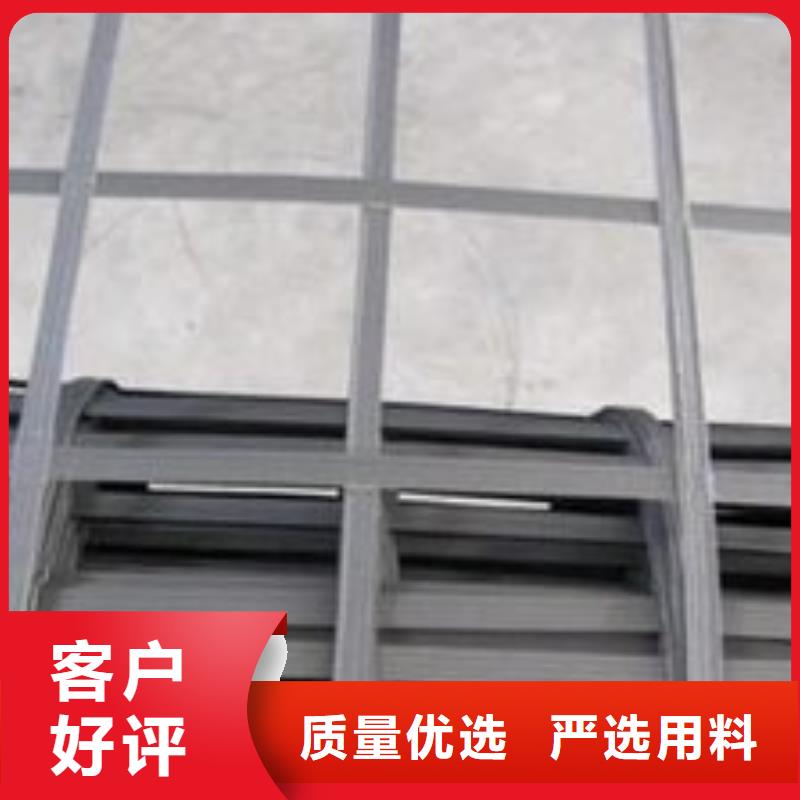 钢塑土工格栅-【双向塑料土工格栅】厂家品控严格