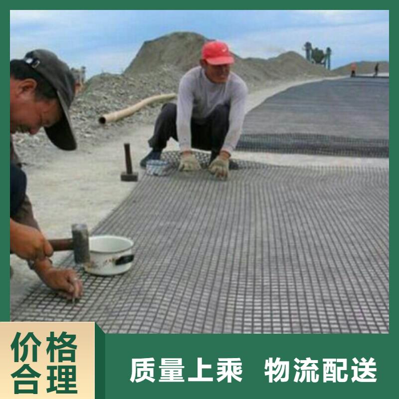 钢塑土工格栅凸结点钢塑土工格栅可接急单