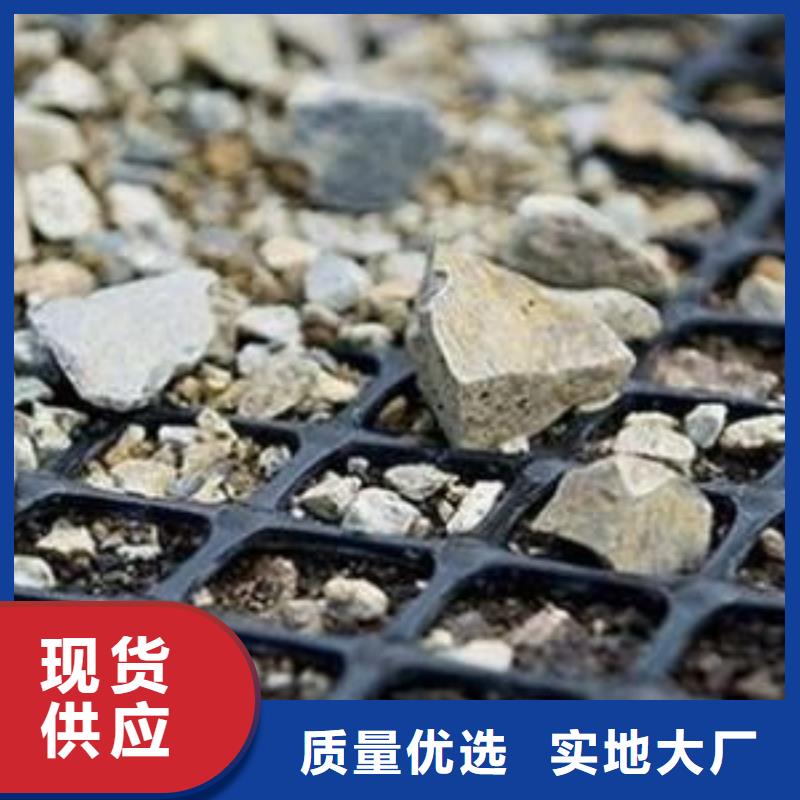 钢塑土工格栅凸结点钢塑土工格栅可接急单