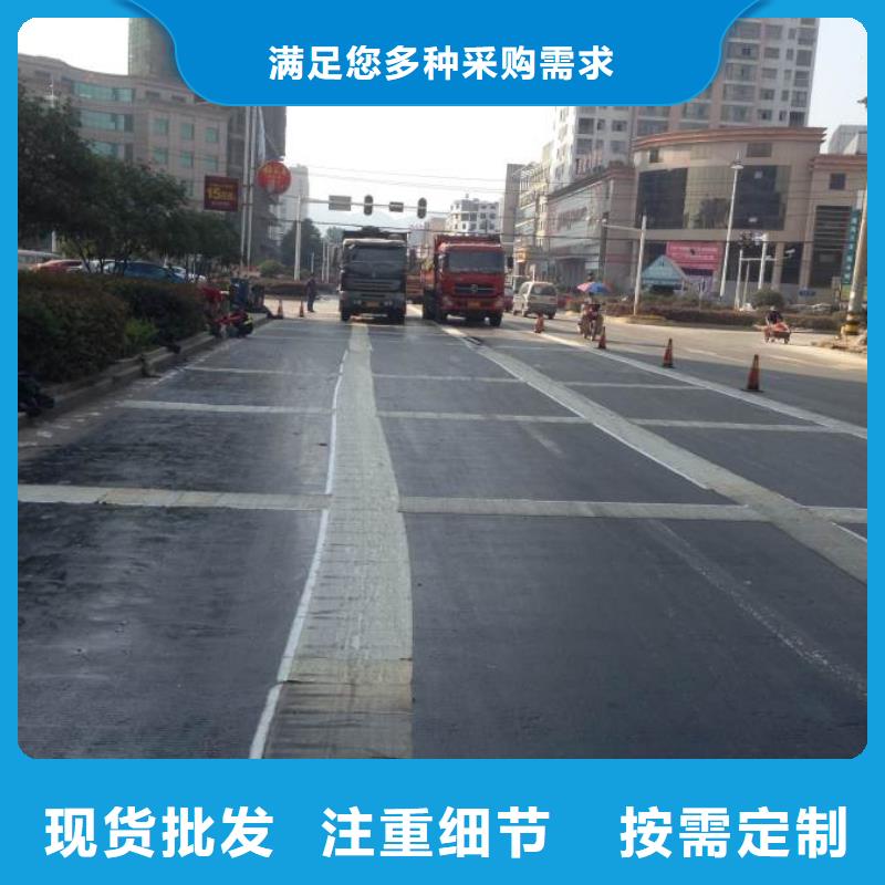钢塑土工格栅_【护坡土工网】源头实体厂商