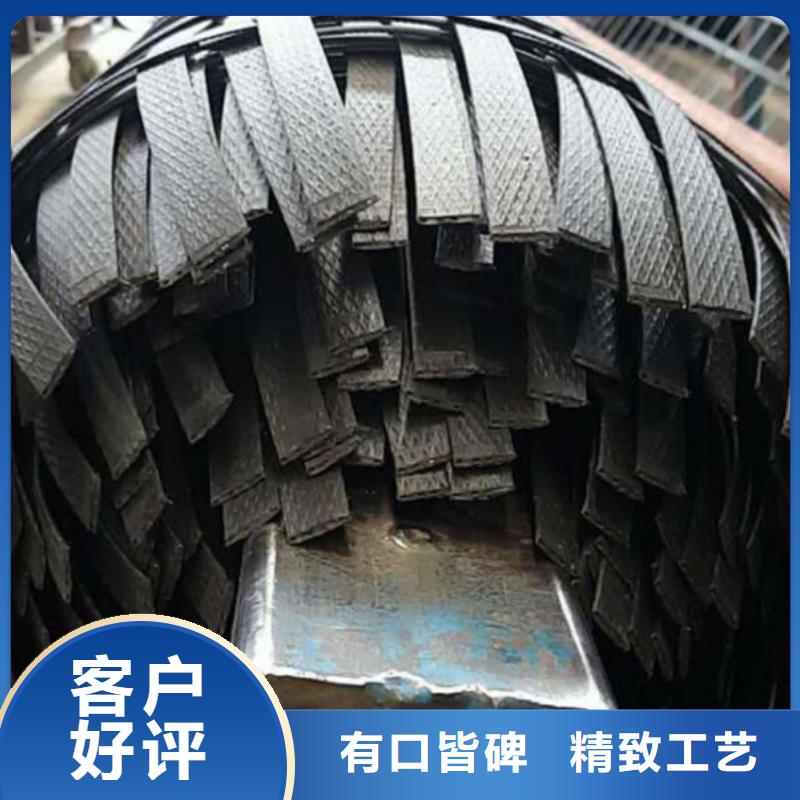 钢塑土工格栅-【双向塑料土工格栅】厂家品控严格
