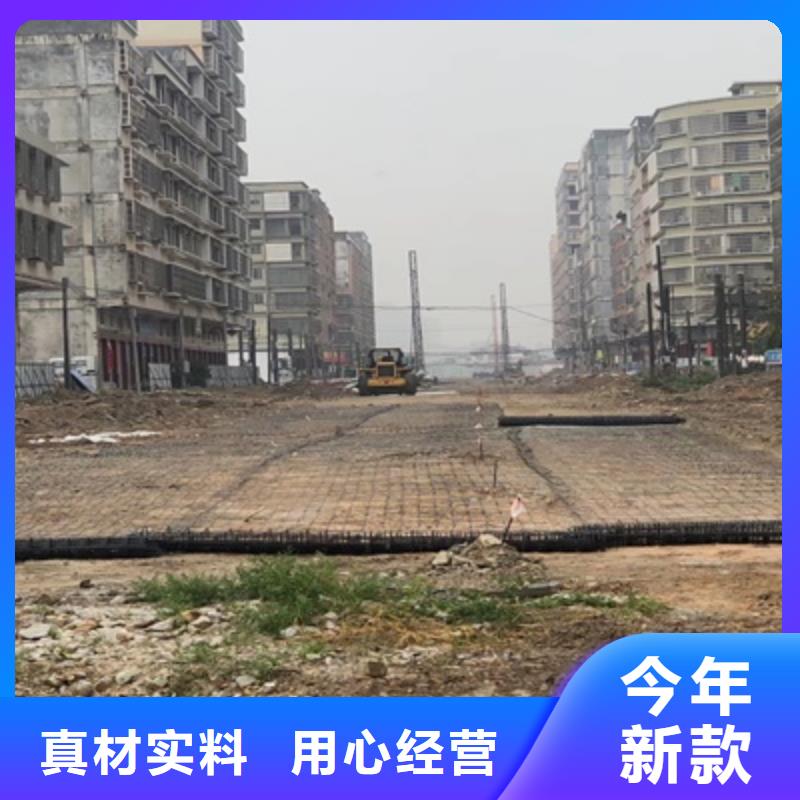 钢塑土工格栅-【双向塑料土工格栅】厂家品控严格
