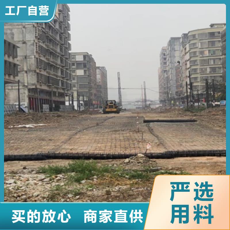钢塑土工格栅-【双向塑料土工格栅】厂家品控严格