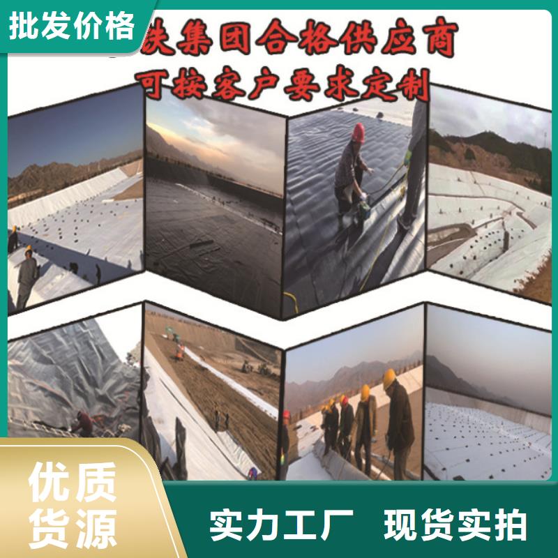 土工布玻璃纤维土工格栅专业生产团队