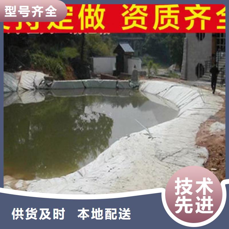 土工布玻纤土工格栅快速生产