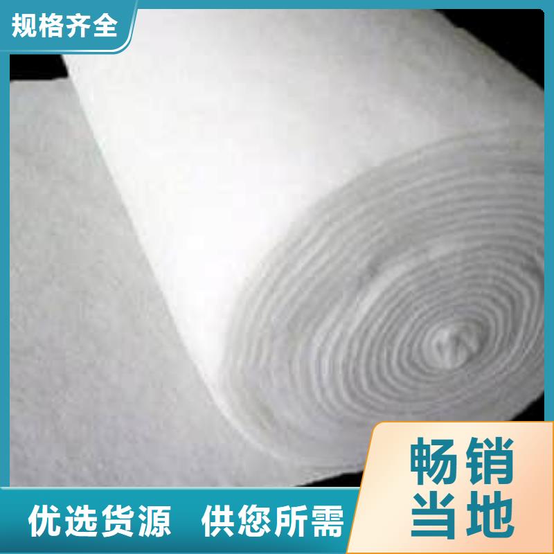 土工布【复合土工膜】质量无忧