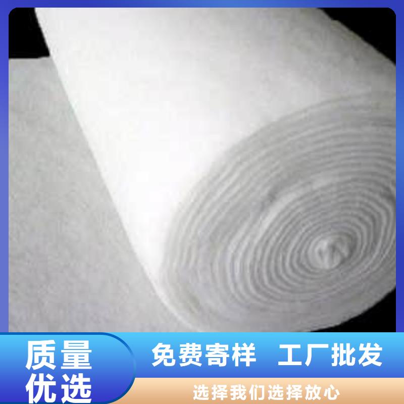 土工布膨润土防水毯厂家供应