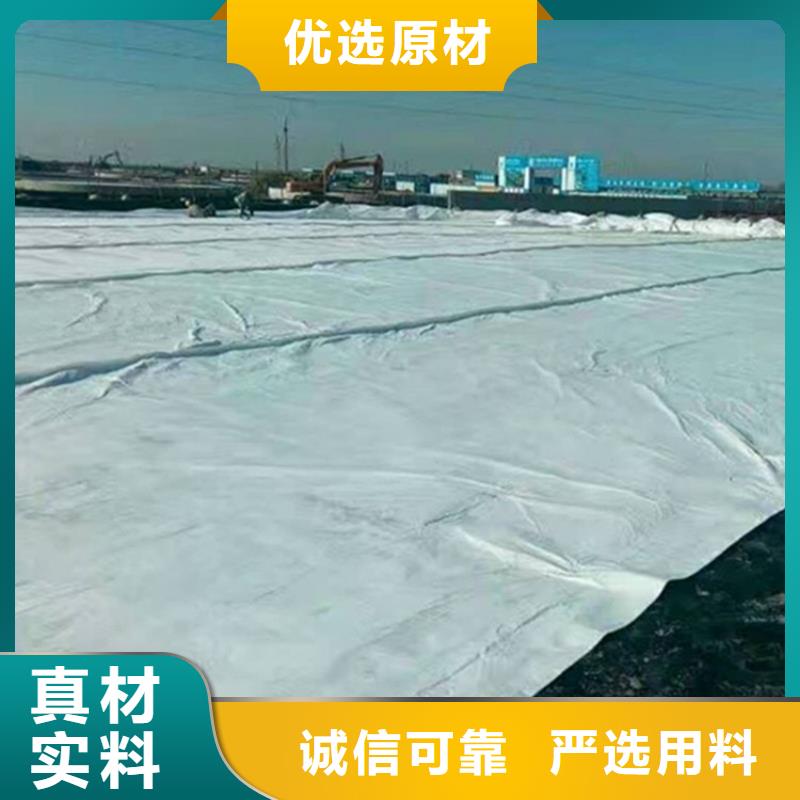 土工布土工席垫实力优品