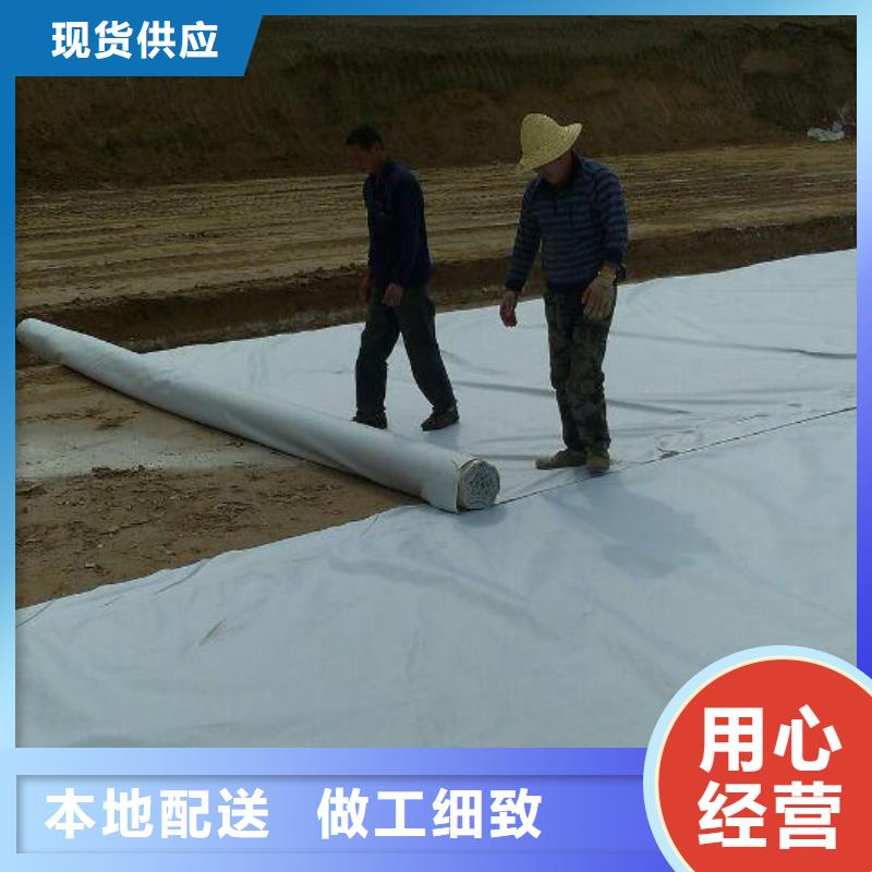 土工布玻纤土工格栅快速生产