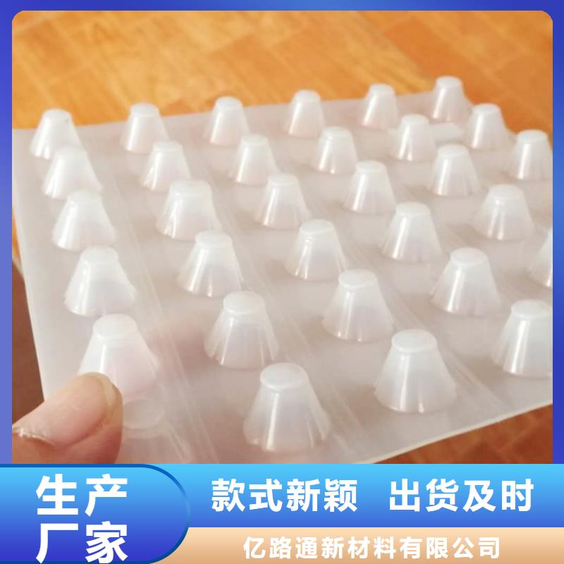 塑料排水板,三维土工网垫厂家拥有先进的设备