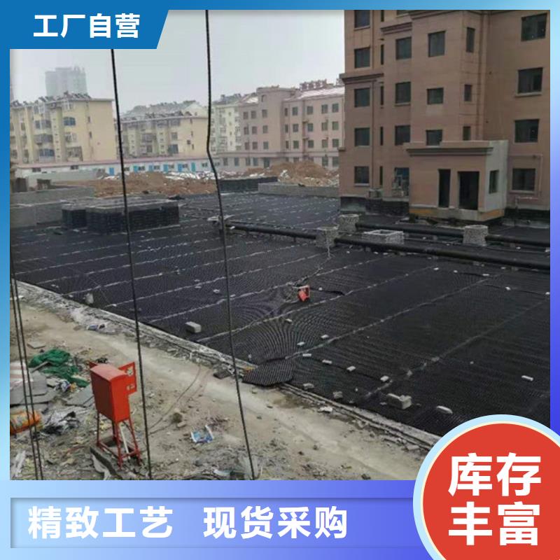 塑料排水板【长丝无纺土工布】精挑细选好货