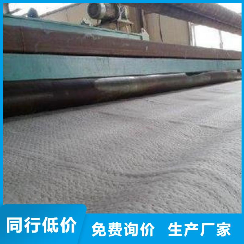 【防水毯单向塑料土工格栅资质认证】