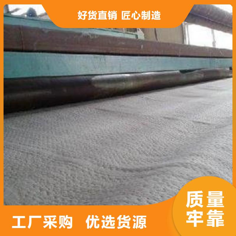 防水毯_钢塑土工格栅厂家品质保证