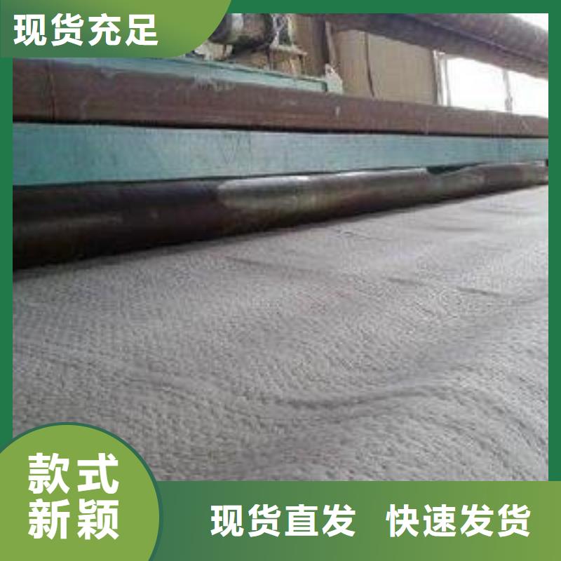 防水毯_复合土工膜工厂认证