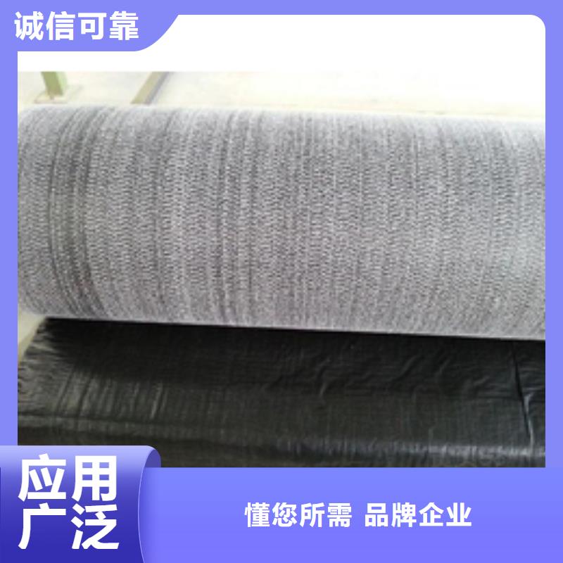 防水毯_复合土工膜工厂认证