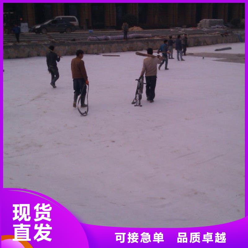 防水毯_膨润土防水毯品质信得过