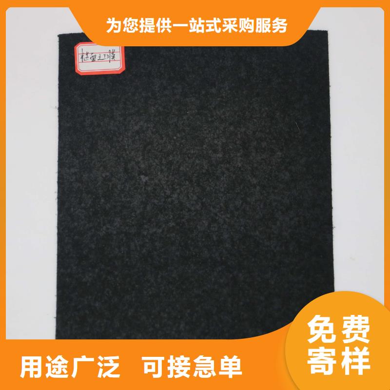 土工膜【玻纤土工格栅】真正的源头厂家