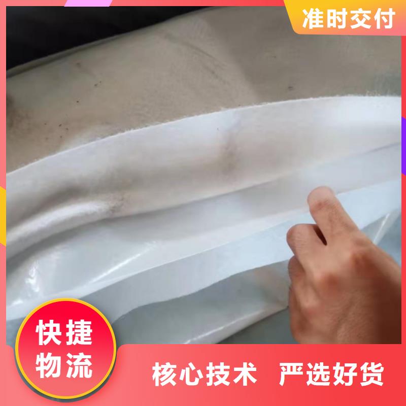 【土工膜】,护坡土工网懂您所需