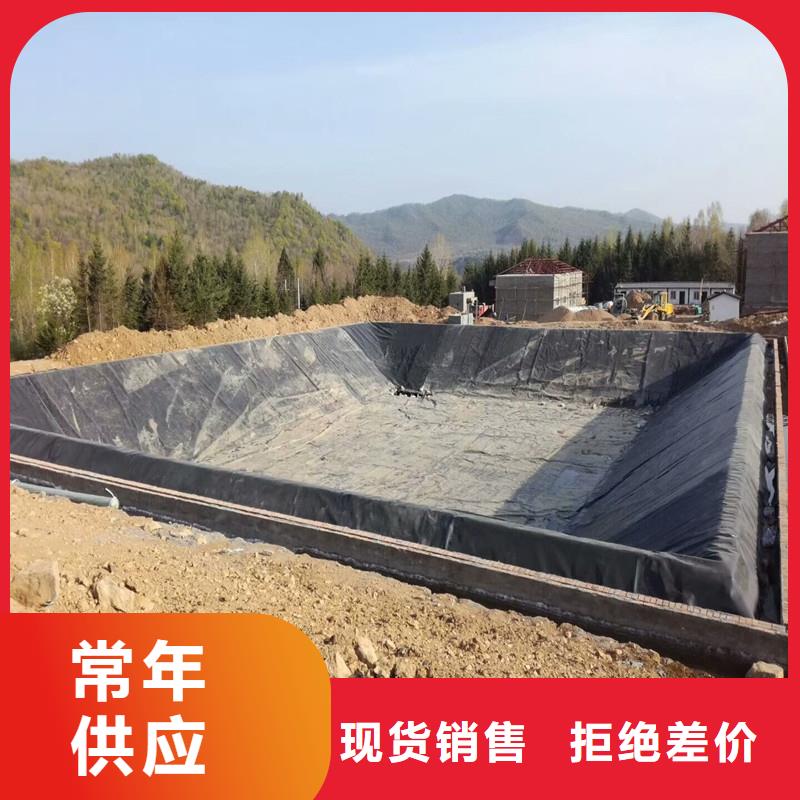 【土工膜】,护坡土工网懂您所需