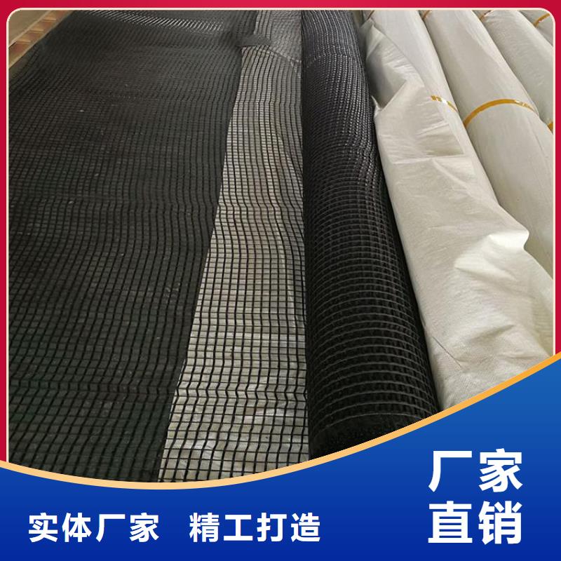 土工格栅【塑料盲沟】匠心制造
