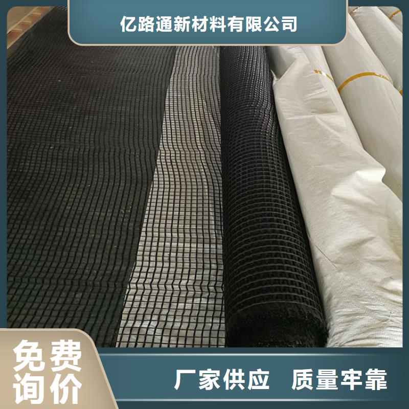 土工格栅HDPE土工膜自营品质有保障
