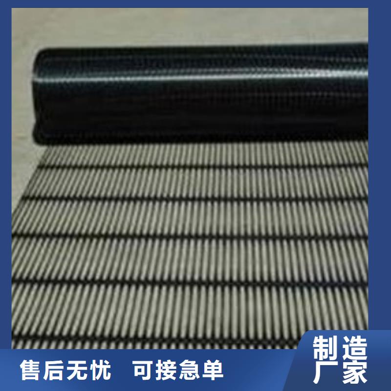 土工格栅三维水土保护毯支持非标定制