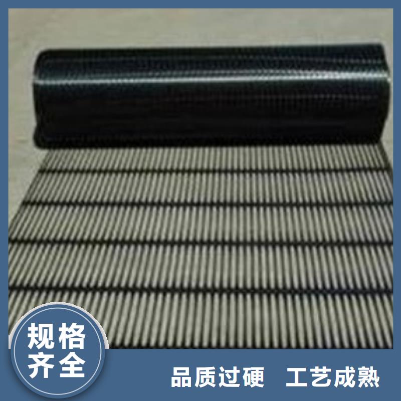 【土工格栅】防水土工布厂家每一处都是匠心制作