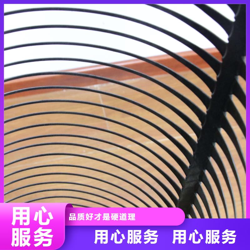 【土工格栅】防水土工布厂家每一处都是匠心制作