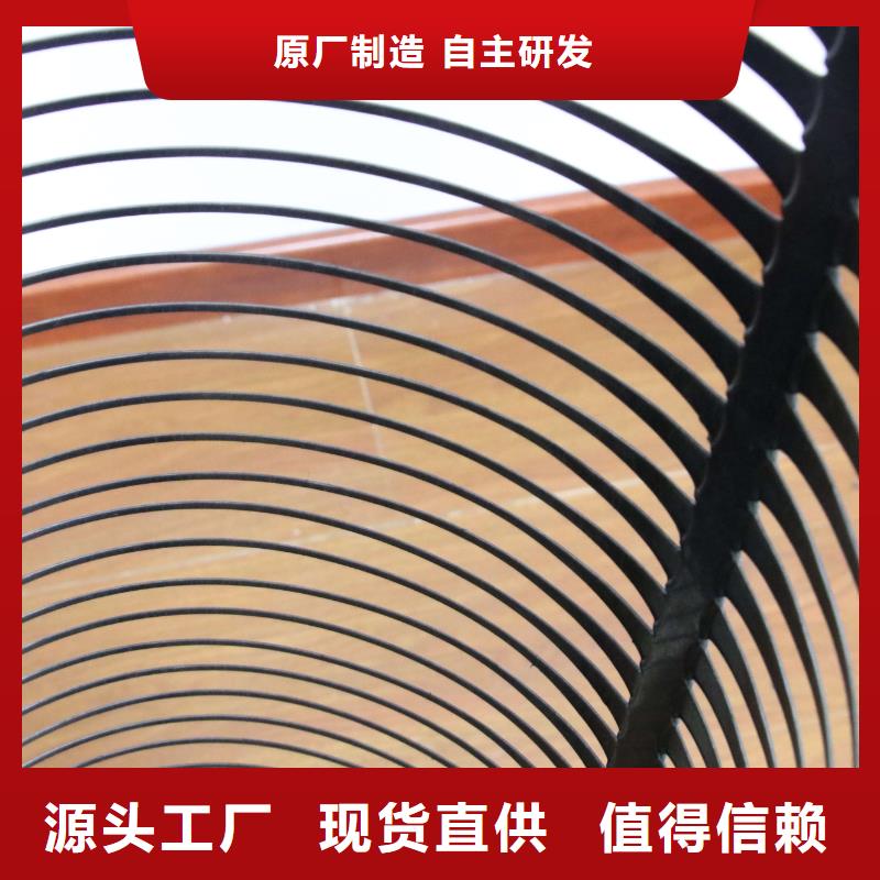 土工格栅钢塑土工格栅厂家诚信经营