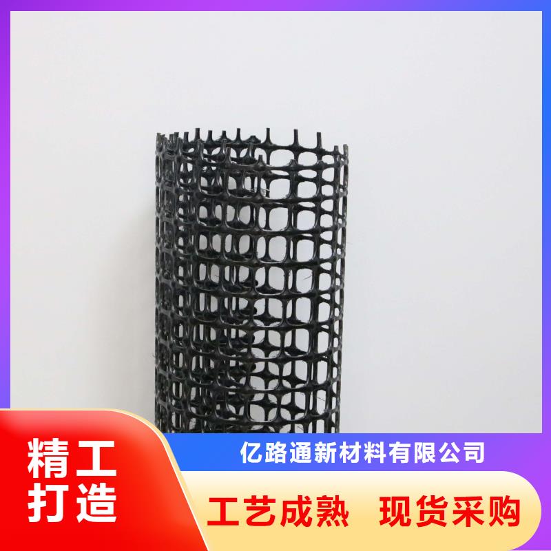 土工格栅HDPE土工膜自营品质有保障