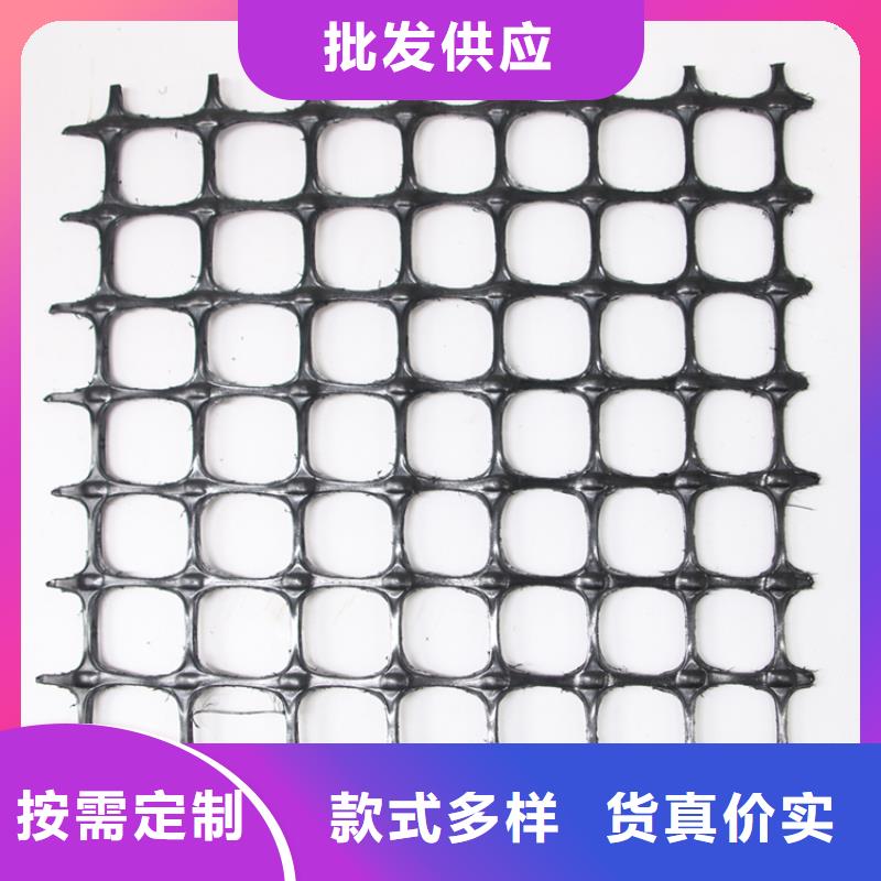 土工格栅_涤纶土工格栅值得买