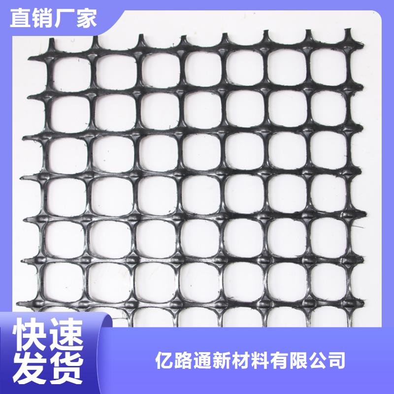 土工格栅-钢塑土工格栅厂家精选好货