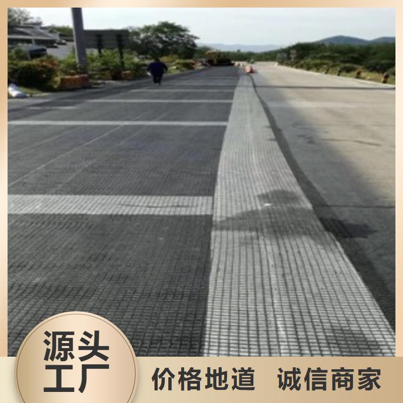 土工格栅-钢塑土工格栅厂家精选好货