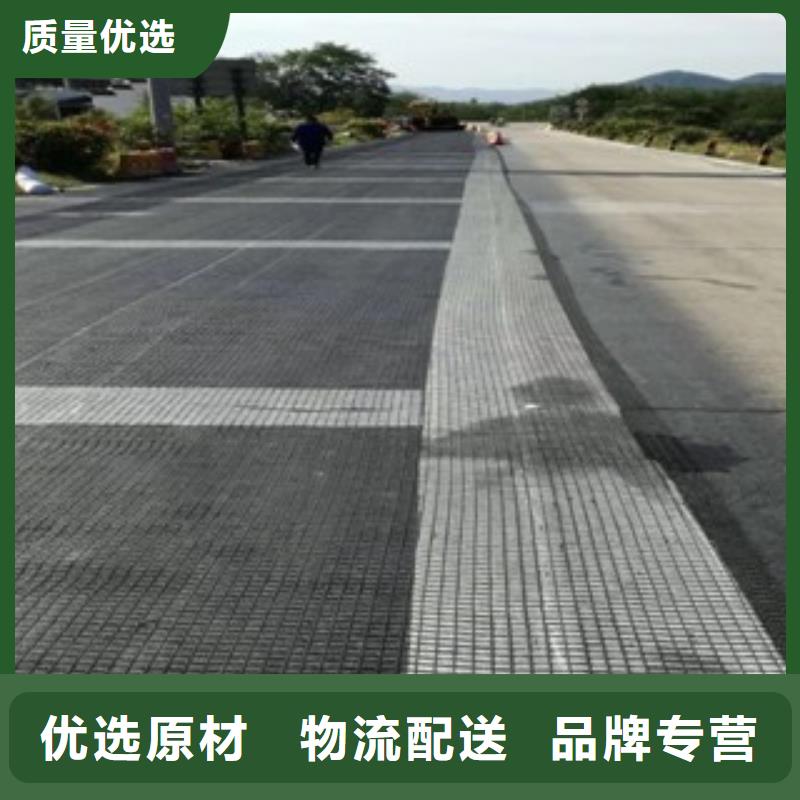 【土工格栅】护坡土工网甄选好厂家